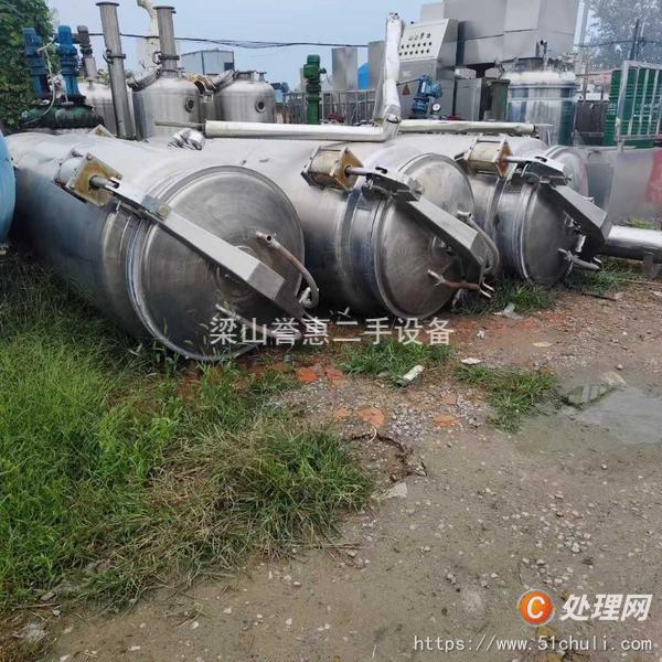 二手靜態(tài)提取罐