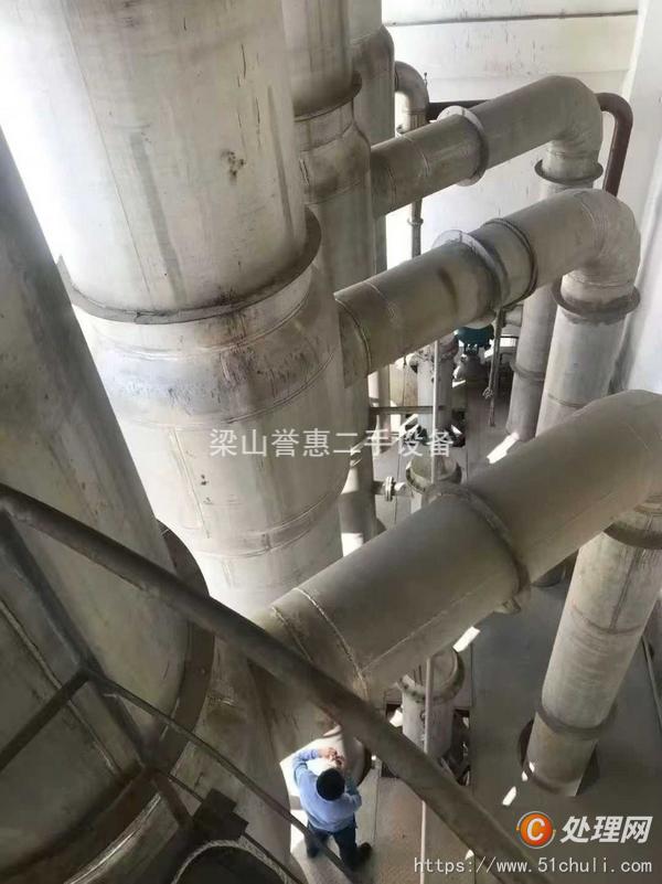 二手四效蒸發(fā)器