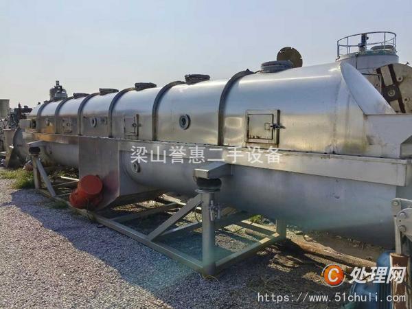二手流化床干燥機(jī)