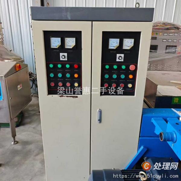 二手離心機