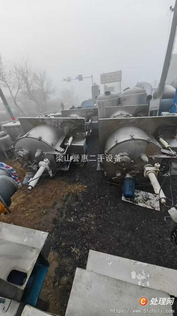 二手刮刀離心機(jī)