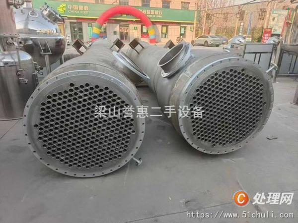 二手換熱器