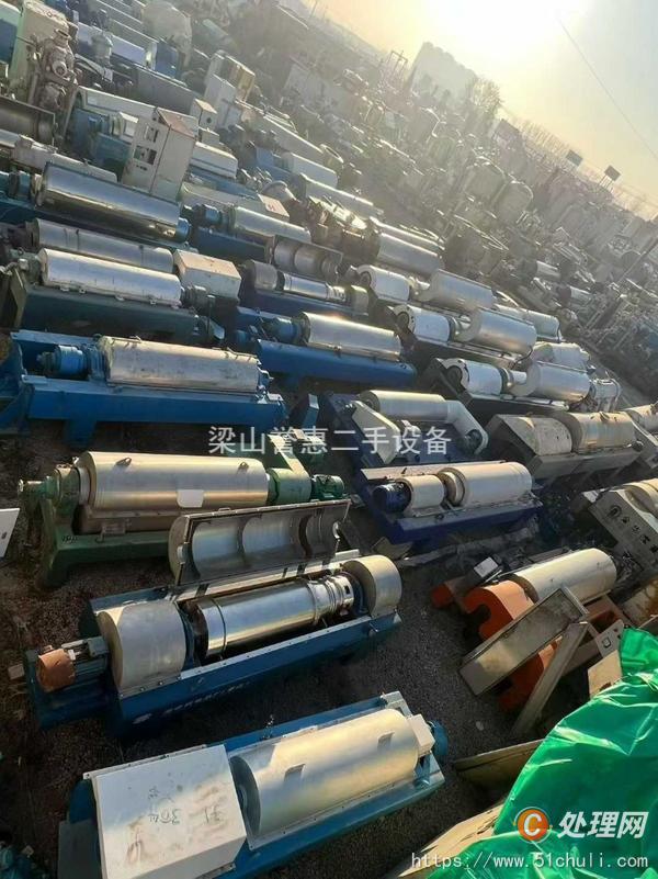 二手碟式離心機(jī)