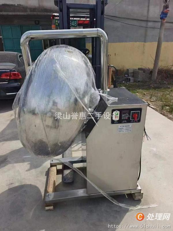 二手糖衣機