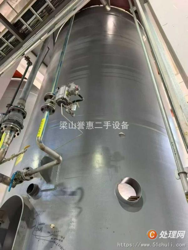 二手儲罐