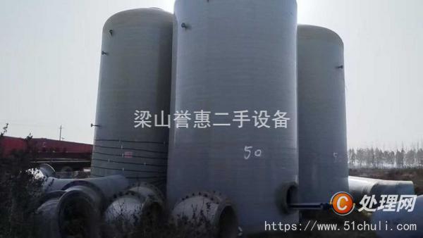 二手玻璃鋼儲(chǔ)罐