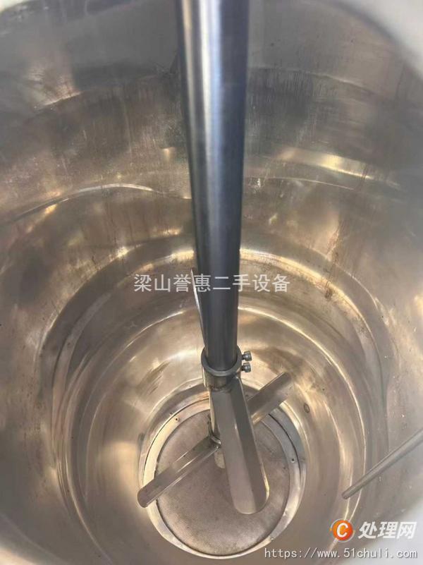 二手提取設(shè)備
