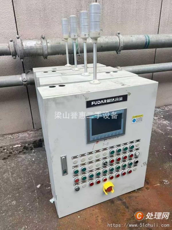 二手干燥機