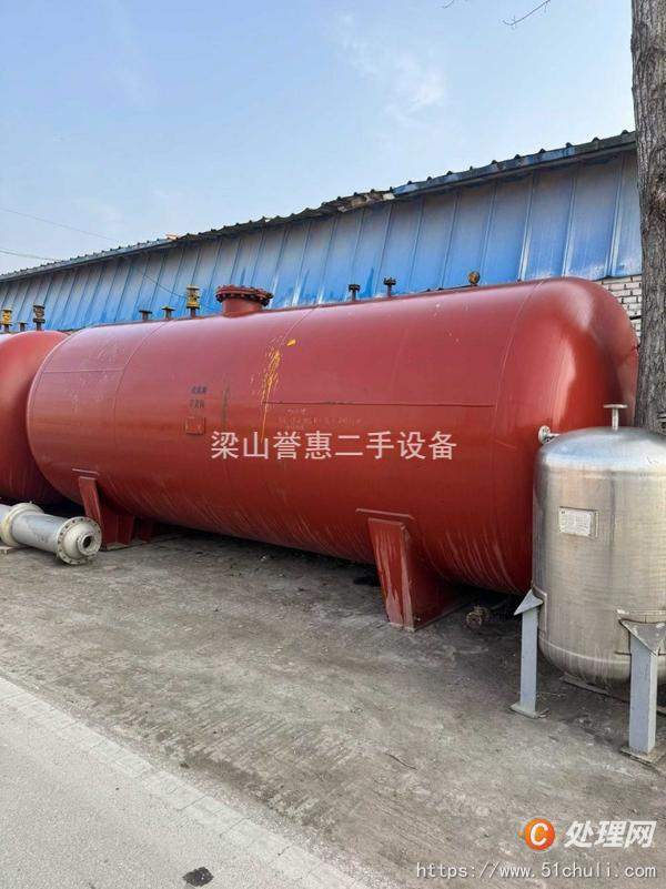 二手臥式儲罐