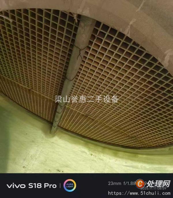 二手噴淋塔
