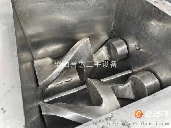 二手捏合機