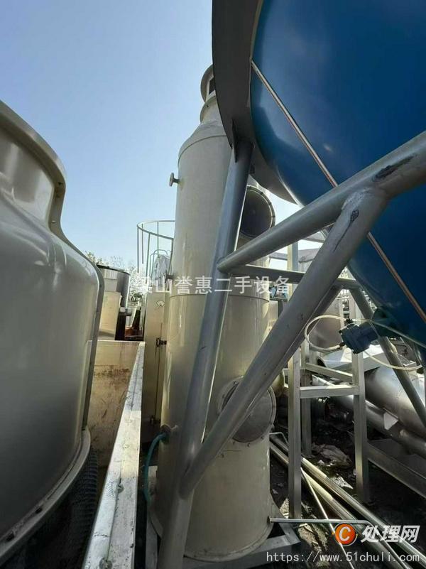 二手噴霧干燥機