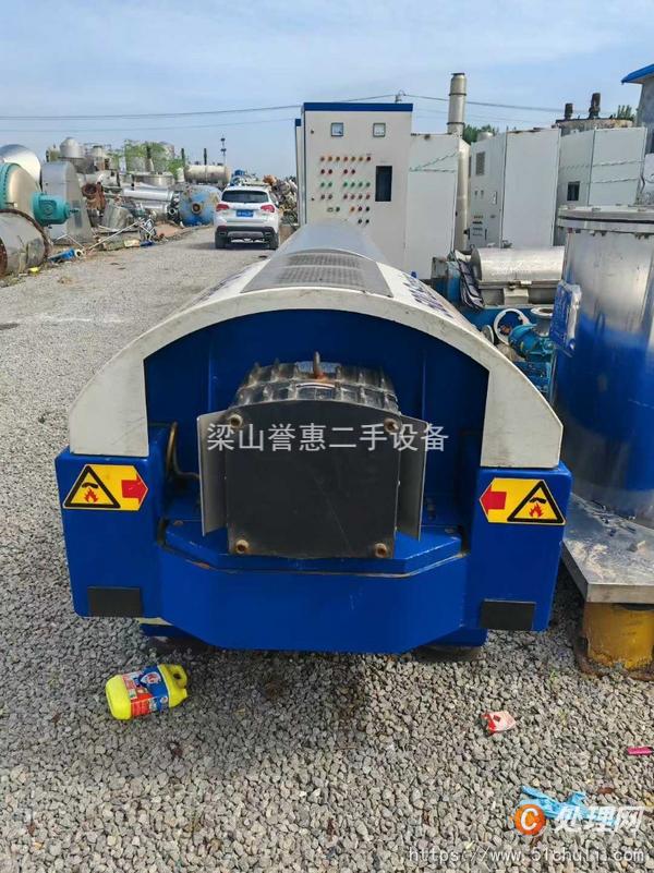 二手臥式離心機(jī)