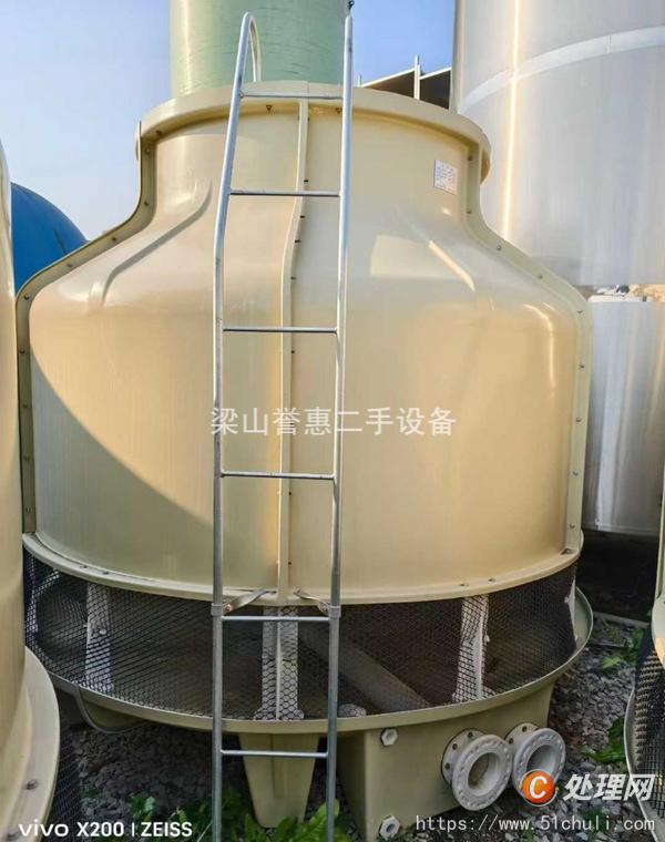 二手冷卻塔