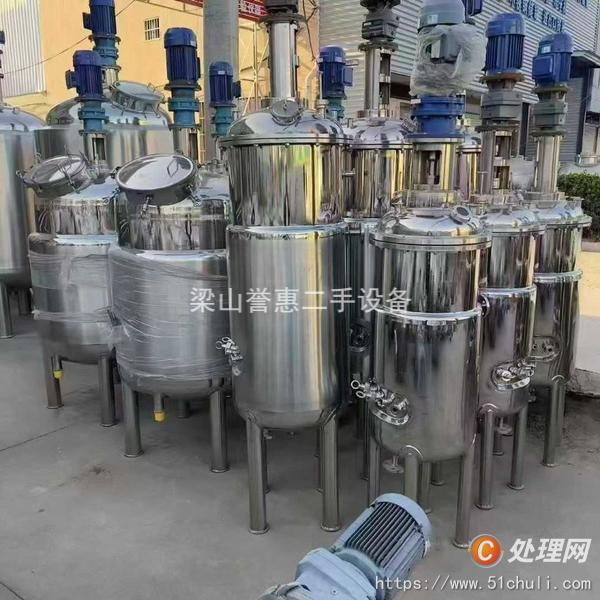 二手發(fā)酵罐