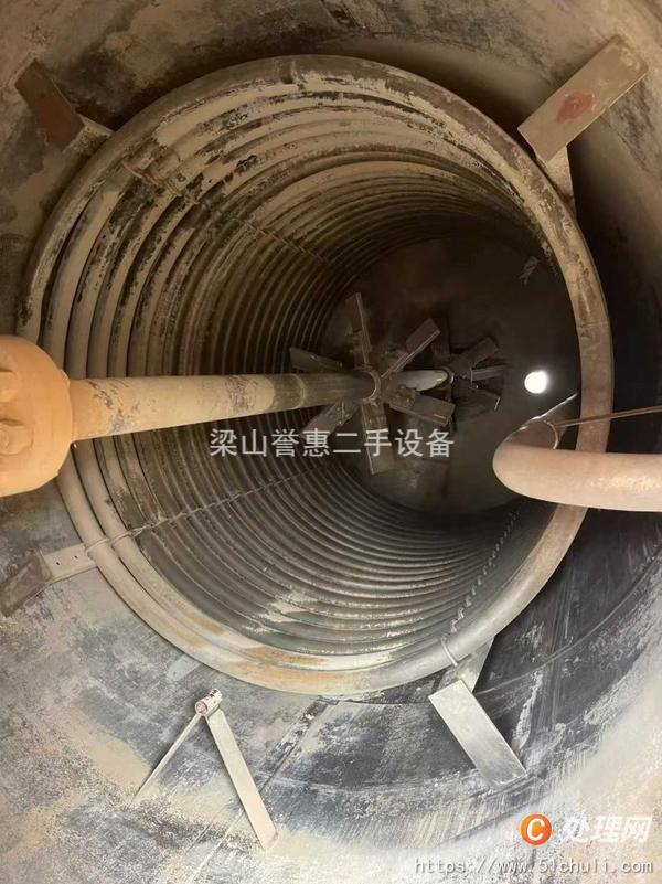 二手反應釜