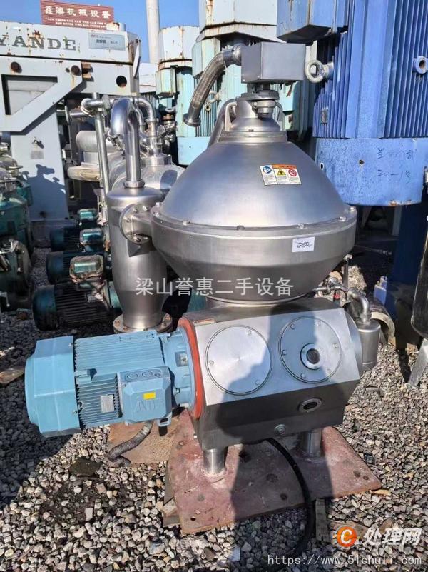 二手碟式離心機(jī)