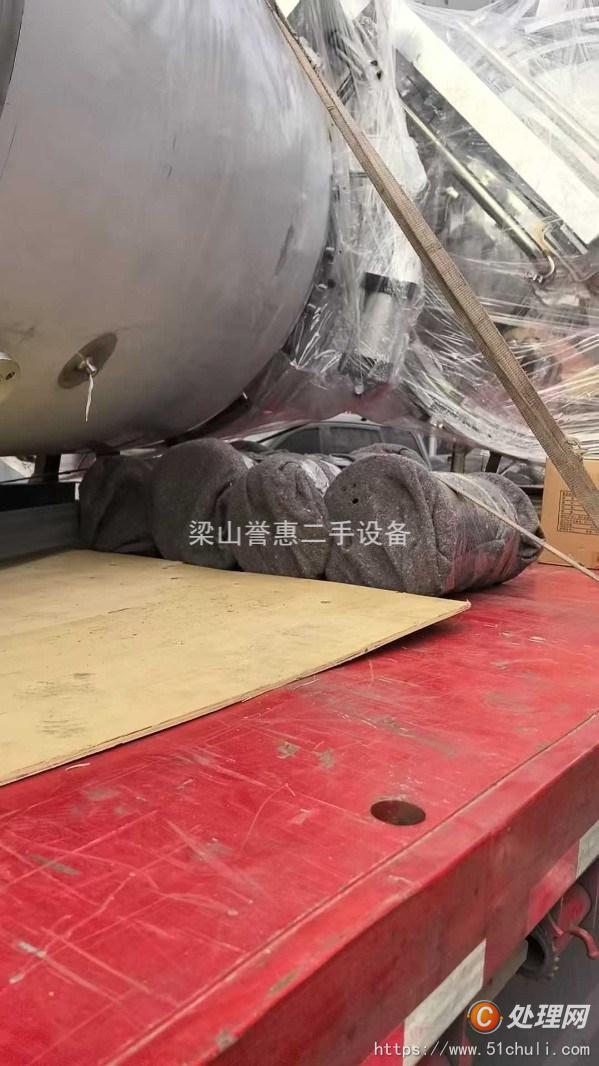 二手提取設(shè)備