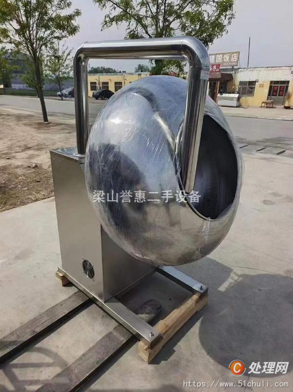 二手糖衣機