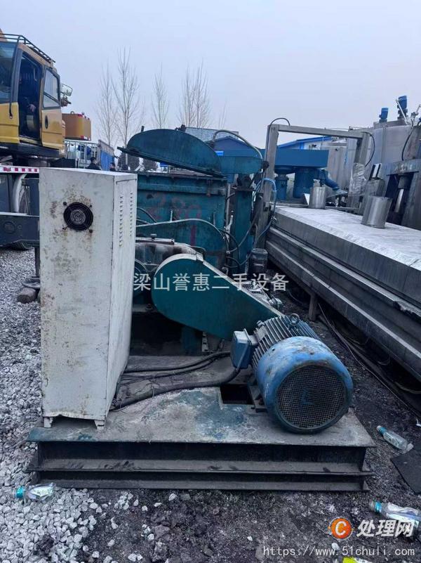 二手捏合機(jī)