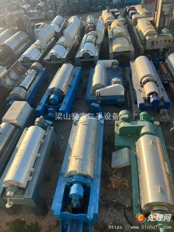 二手碟式離心機(jī)