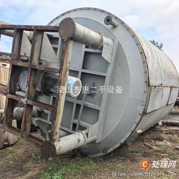 二手盤式干燥機