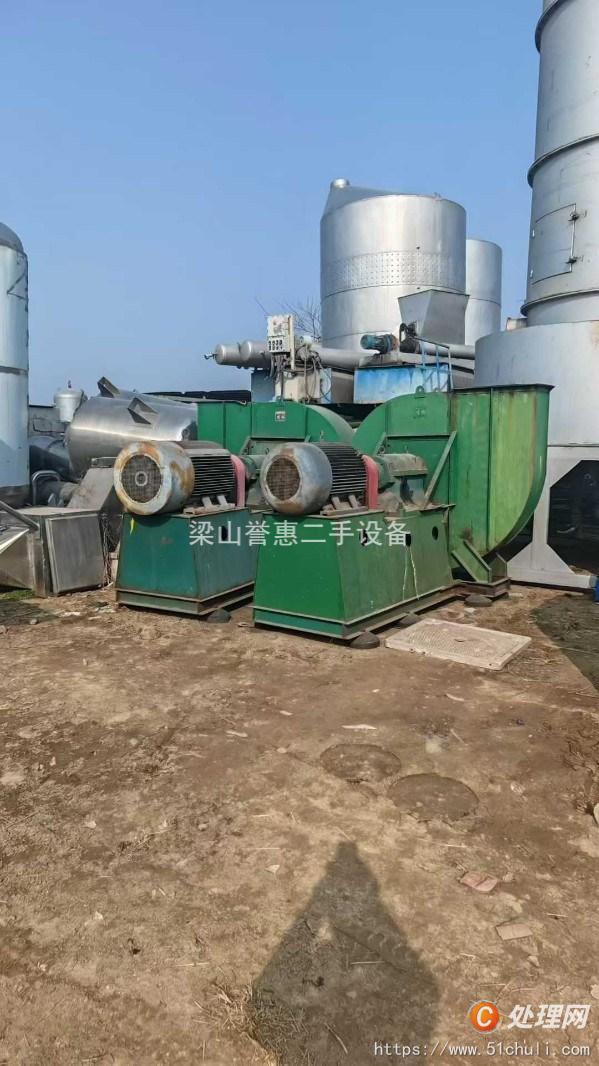 二手閃蒸干燥機