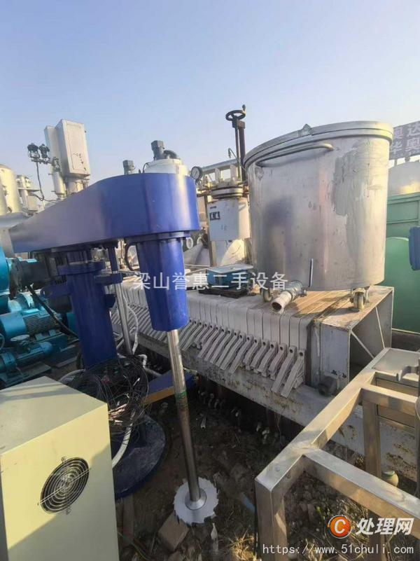 二手捏合機