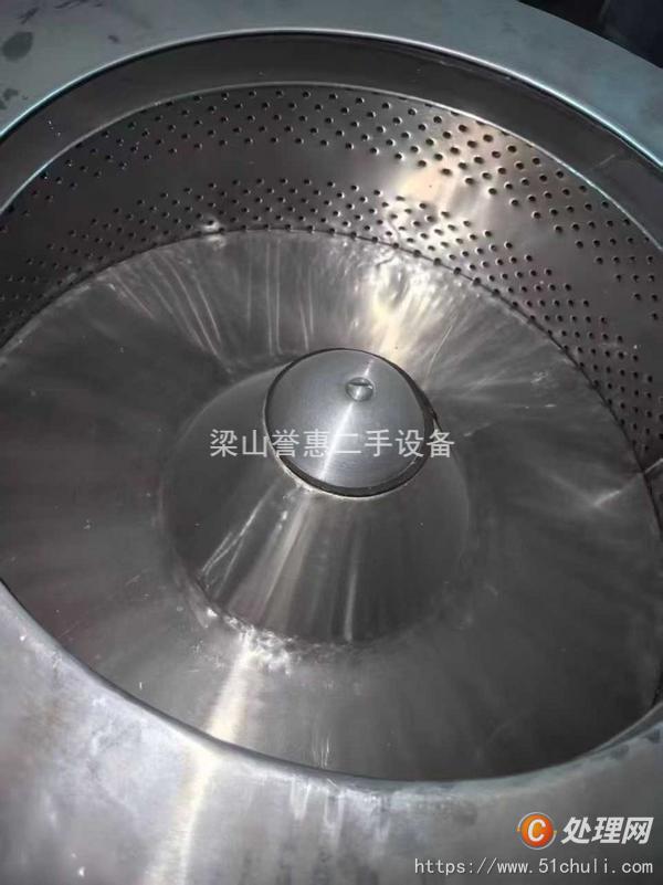 二手三足離心機(jī)