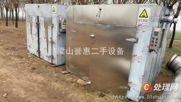 二手烘箱