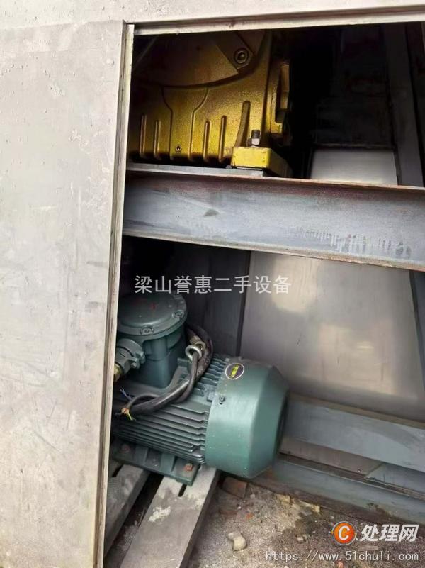 二手雙錐干燥機(jī)