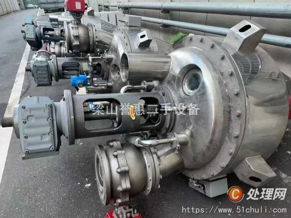 二手干燥機