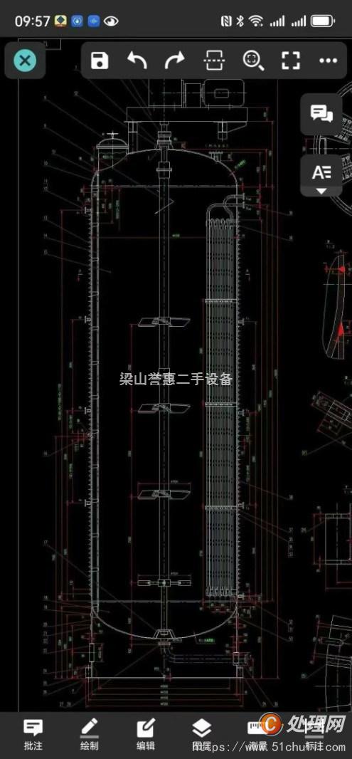 二手發(fā)酵罐