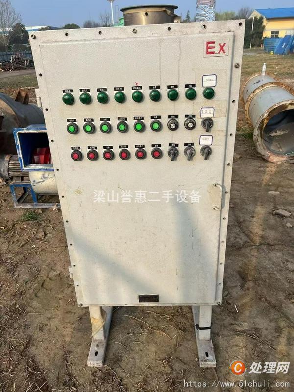 二手干燥機