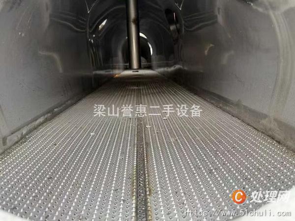 二手流化床干燥機
