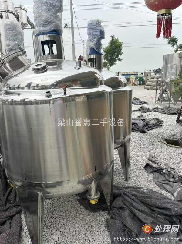 二手蒸餾水機(jī)