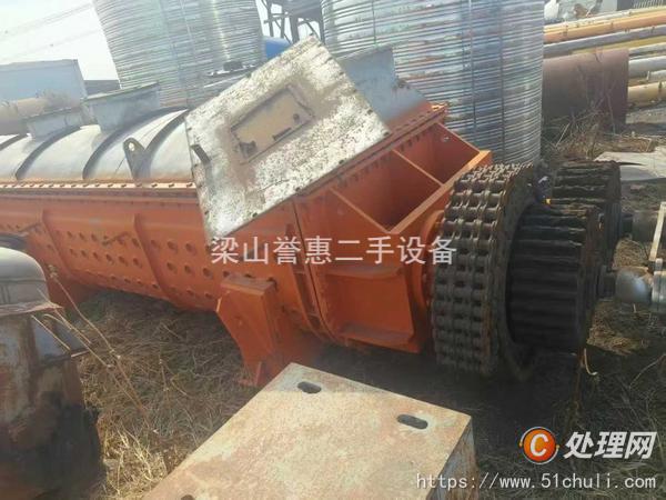 二手干燥機