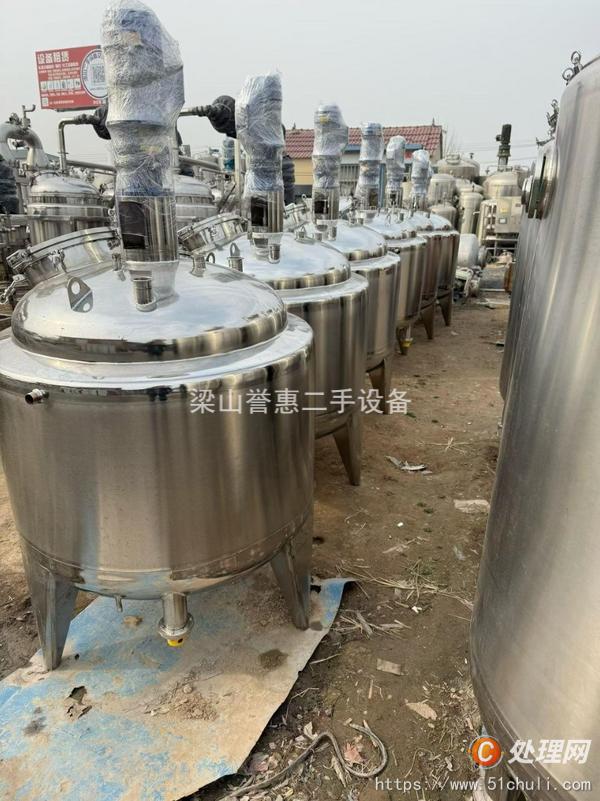 二手發(fā)酵罐