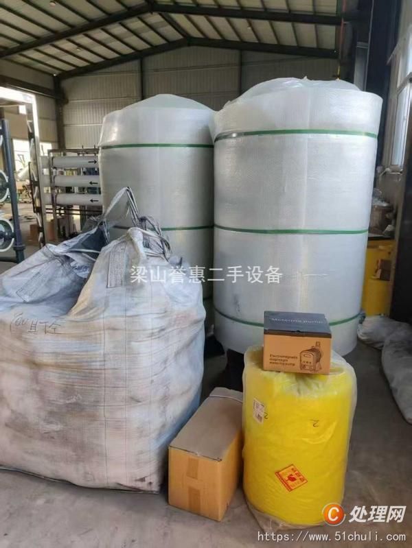 二手水處理設(shè)備