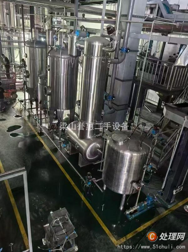 二手雙效蒸發(fā)器