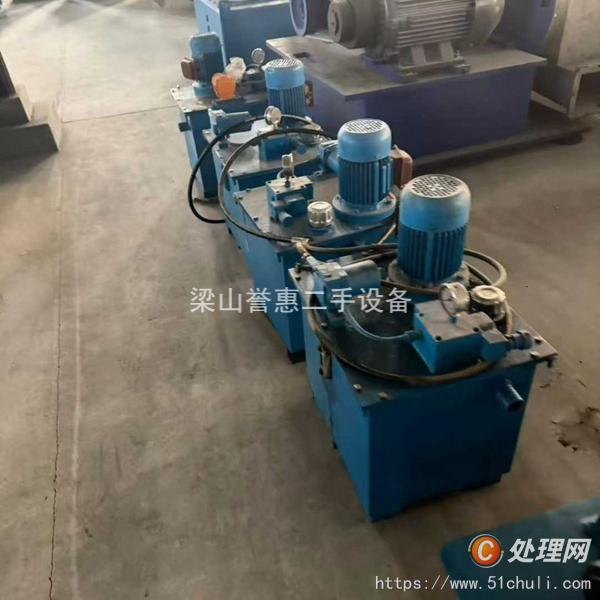 二手臥式離心機