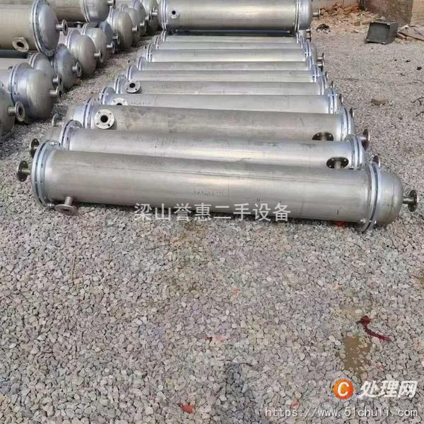 二手換熱器