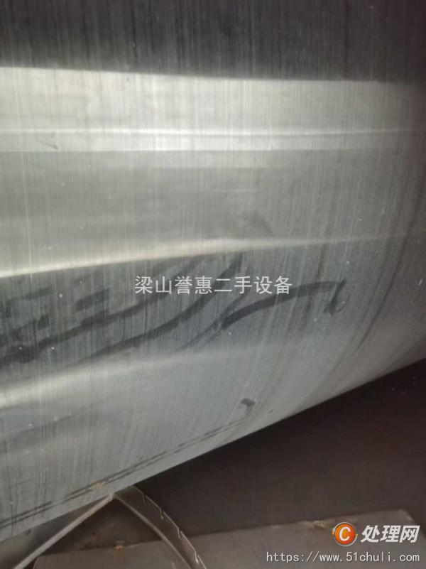 二手滾筒干燥機