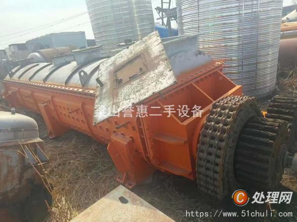 二手干燥機