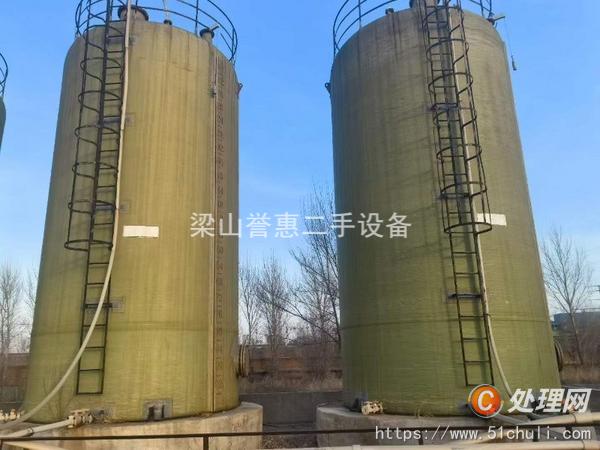 二手玻璃鋼儲罐