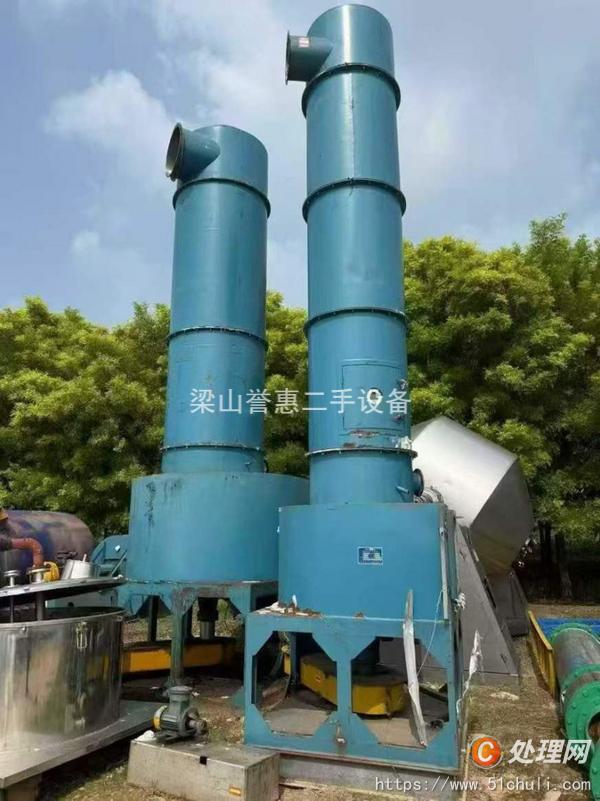 二手閃蒸干燥機(jī)