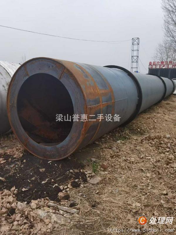 二手烘干機