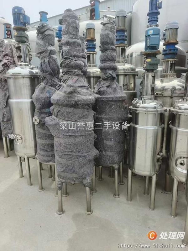二手發(fā)酵罐