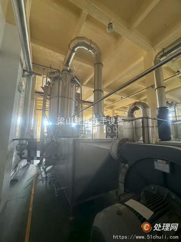 二手制粒機(jī)