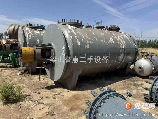 二手耙式干燥機(jī)